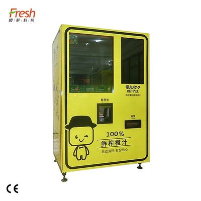 Mesin Penjual Jus Jeruk Segar Smart Extractor Warna Disesuaikan
