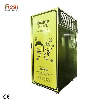 Mesin Penjual Jus Apel Musim Panas 400W Logam Paduan Seng