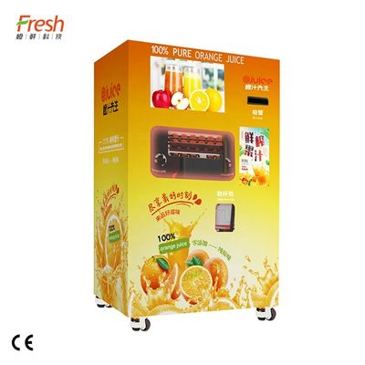 Vitamin C Electric Citrus Juicer Peras Jeruk Warna Disesuaikan Dengan WIFI