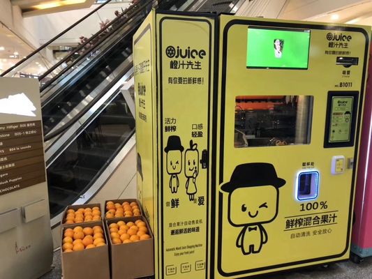 Mesin Juicer Jeruk Profesional Otomatis Untuk Supermarket Mall School