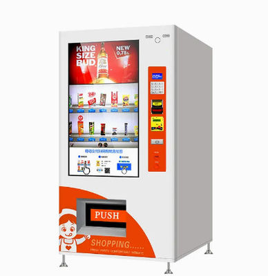 Mesin Penjual Buah Juicer 510W Dengan Tampilan Layar Iklan