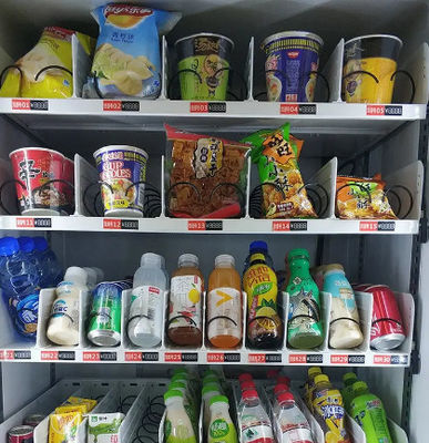 Mesin Penjual Bisnis 350W Untuk Jus Buah Minuman Ringan Lemonade Smoothie