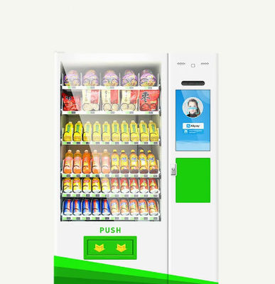 Wifi Koin Dioperasikan Mesin Penjual Otomatis Mesin Jeruk Juicer