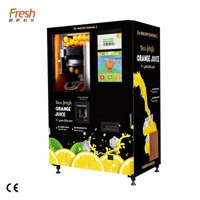 Mesin Jual Jus yang Dapat Dikustomisasi Dengan Kisaran Suhu 0-10°C Ukuran Menengah
