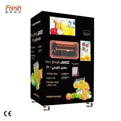 330kg Juicing Vending Machine Otomatisasi Dengan 90s Waktu Memasak Disesuaikan