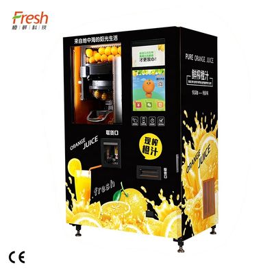 800W Mesin Jual Jual Otomatis Logam Dengan Kisaran Suhu 0-10°C