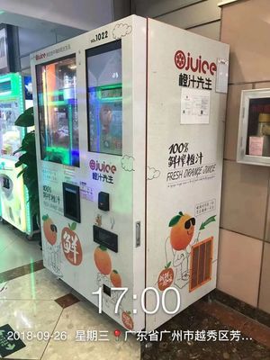 Mesin Jual Jus Otomatis Metal Medium Dengan Kisaran Suhu 0-10°C